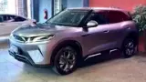 BYD Yuan Pro - Miniatura 15