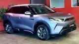 BYD Yuan Pro - Miniatura 17