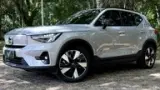 Volvo XC40 Recharge - Miniatura 2