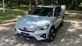 Volvo XC40 Recharge - Miniatura 4