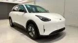 Geely EX2 - Miniatura 1