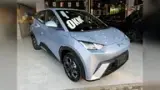 BYD Dolphin Mini - Miniatura 1