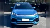 BYD Yuan Plus - Miniatura 2