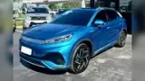 BYD Yuan Plus - Miniatura 8