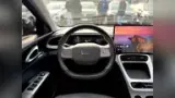 Geely EX2 - Miniatura 12