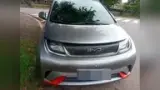 BYD Dolphin - Miniatura 2