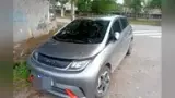 BYD Dolphin - Miniatura 3