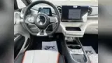 BYD Dolphin - Miniatura 8
