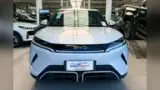 BYD Yuan Pro - Miniatura 2