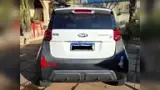Chery Eq1 - Miniatura 5