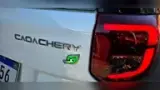 Chery Eq1 - Miniatura 9