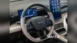 BYD Song Pro Dm-i Plug-in Hybrid - Miniatura 8