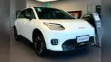 Gac Aion Ut - Miniatura 1