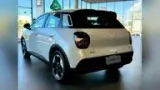 Gac Aion Ut - Miniatura 4