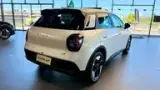 Gac Aion Ut - Miniatura 6