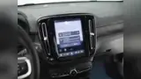 Volvo EX40 - Miniatura 8