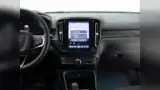 Volvo EX40 - Miniatura 9