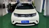BYD Dolphin - Miniatura 2