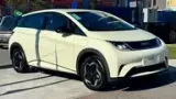 BYD Dolphin - Miniatura 5