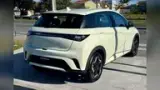 BYD Dolphin - Miniatura 6
