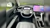 Geely EX2 - Miniatura 9
