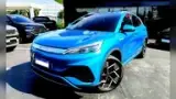 BYD Yuan Plus - Miniatura 2