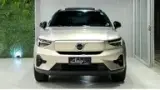 Volvo XC40 Recharge - Miniatura 2