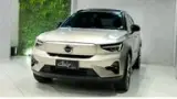 Volvo XC40 Recharge - Miniatura 3