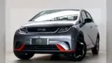 BYD Dolphin - Miniatura 1