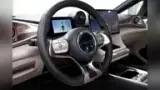 BYD Dolphin - Miniatura 8