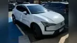 Volvo EX30 - Miniatura 1