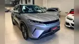 BYD Yuan Pro - Miniatura 3