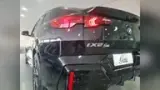 BMW IX2 - Miniatura 13