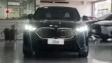 BMW IX2 - Miniatura 16