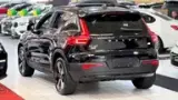 Volvo XC40 Recharge - Miniatura 9