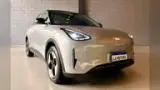Geely EX2 - Miniatura 5