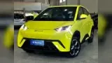 BYD Dolphin Mini - Miniatura 1