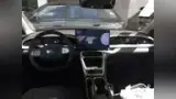 Geely EX2 - Miniatura 8