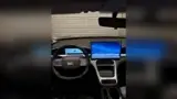 Geely EX2 - Miniatura 9