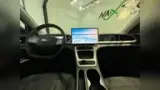 Geely EX2 - Miniatura 12
