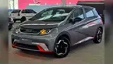 BYD Dolphin - Miniatura 1