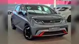 BYD Dolphin - Miniatura 5