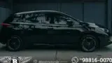 Nissan Leaf - Miniatura 6