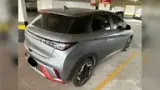BYD Dolphin - Miniatura 3