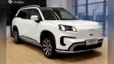 Gac Aion V - Miniatura 1