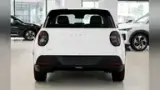 Gac Aion Ut - Miniatura 3