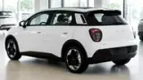 Gac Aion Ut - Miniatura 4