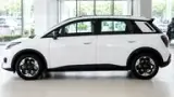 Gac Aion Ut - Miniatura 5