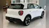 Gac Aion Ut - Miniatura 3