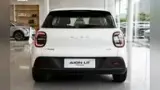 Gac Aion Ut - Miniatura 5